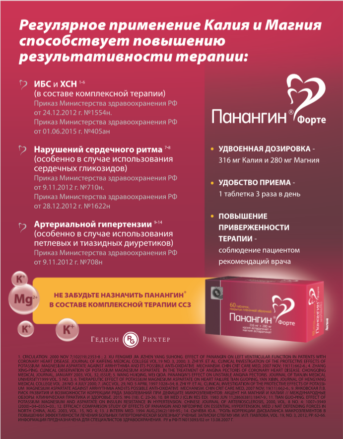 2019-10-28_03-50-41.png 2019-10-28_03-50-41.png