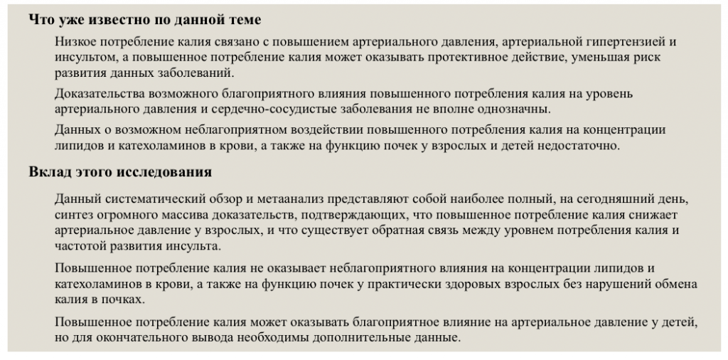 Снимок экрана 2020-03-26 в 17.04.54.png Снимок экрана 2020-03-26 в 17.04.54.png