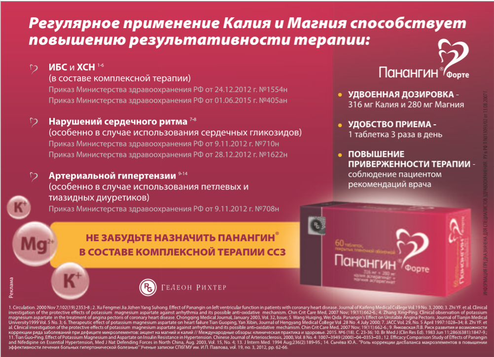 2019-10-28_03-23-23.png 2019-10-28_03-23-23.png